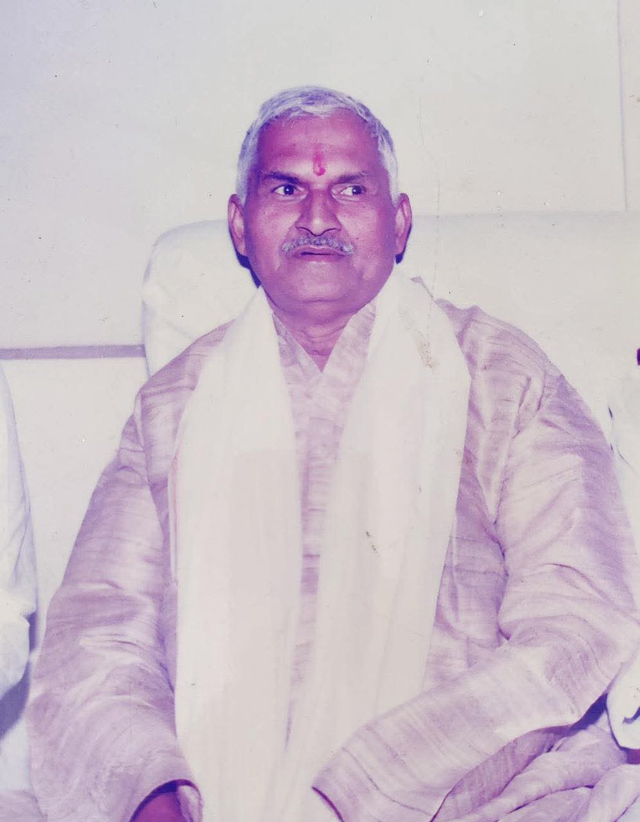 ॐ शांति 🙏🙏

भारतीय जनता पार्टी के झारखंड प्रदेश महामंत्री #श्री_मनोज_सिंह जी के पूज्य पिता जी #श्री_ध्रुव_नारायण_सिंह जी के निधन की सूचना दुखद है। 

प्रभु श्रीराम आपको अपने श्री चरणों में स्थान दें। साथ ही पीड़ित परिवार को यह दुख सहने की शक्ति प्रदान करें।।