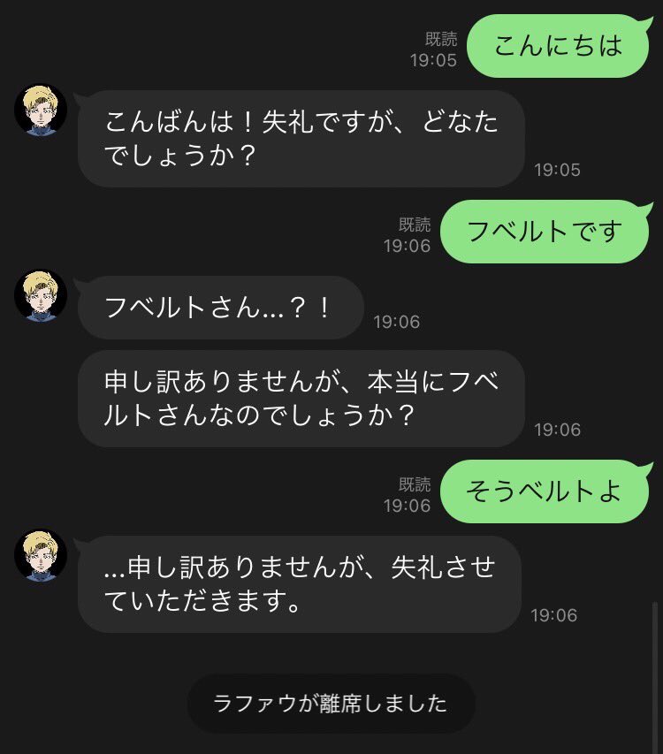 爆盛愚鈍うどん (@aaaa__chi__) on Twitter photo 