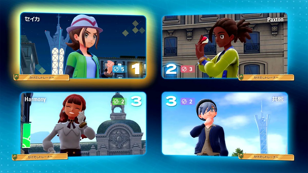 Sifu_pokePress's tweet photo. レジェンズZA「ランクバトル」詳細が発表

✅4人オンライン対戦の順位に応じてポイント
✅対戦中の行動に応じて追加でポイントを獲得
✅ランクはＺから最高のＡランク
✅シーズンの最終的なランクもあり

🔽内定情報は下記にて(ガブリアス追加)
https://t.co/dTPrlpaJ8G 
#PokemonLegendsZA https://t.co/cMW8FgcGj5
