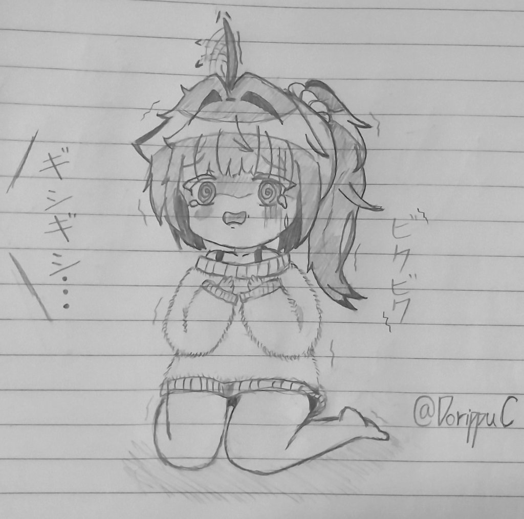 DorippuC's tweet photo. 「な.....なな...ななな何よっ?‼」
#オリジナルイラスト https://t.co/wa77Pk3EFg