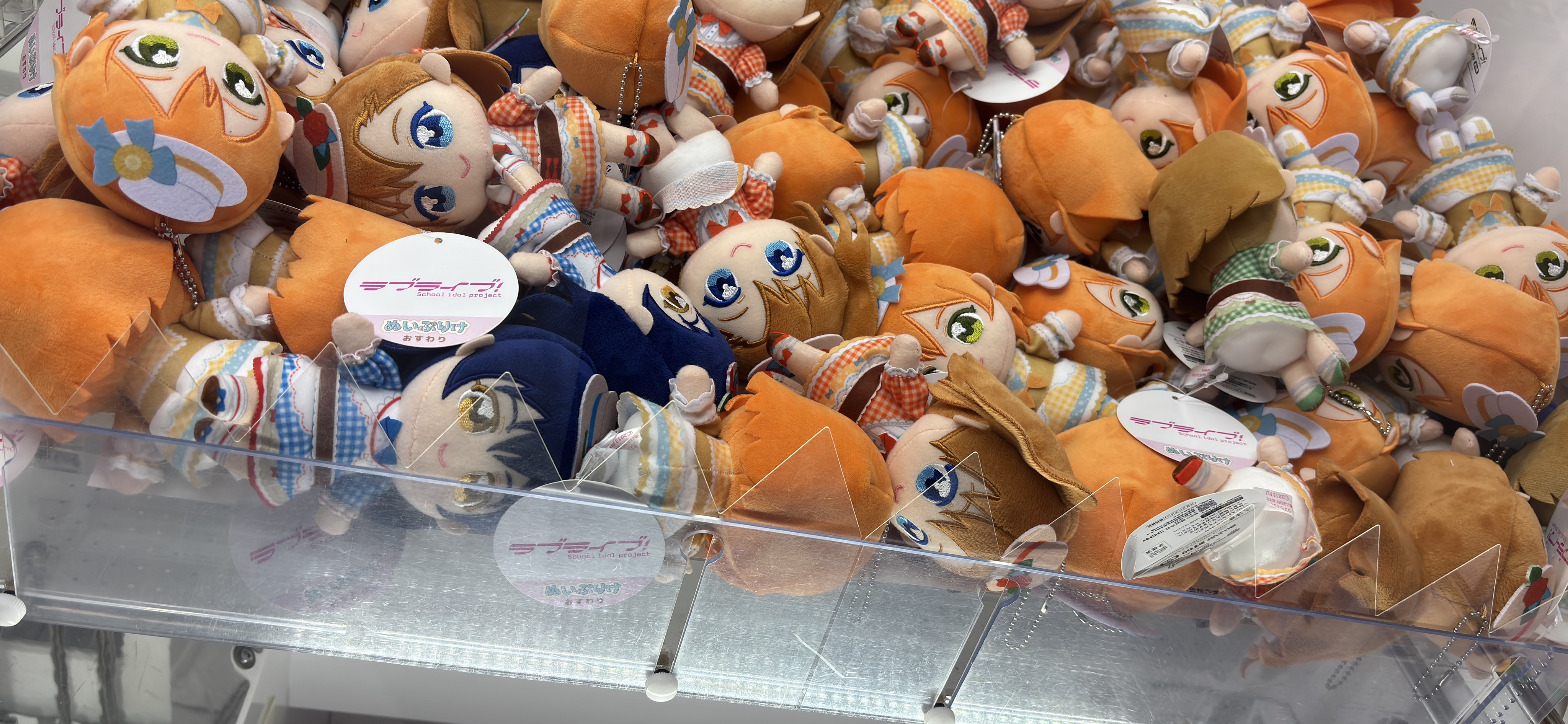 ゆ∩(・ω・)∩い on X: 