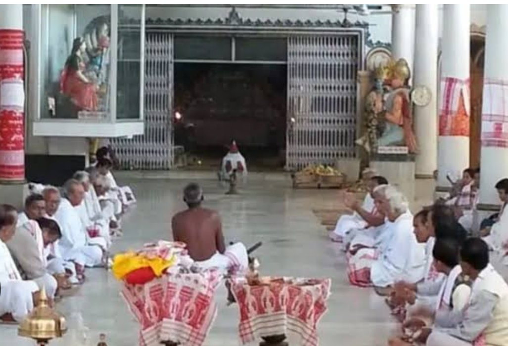 আজিৰে পৰা আৰম্ভ অসমীয়াৰ ভাদ মাহ । সকলো অসমবাসীক পবিত্ৰ ভাদ মাহৰ শুভেচ্ছা জনাইছোঁ । সমগ্ৰ মাহটো গুৰু বন্দনাৰে উপচি পৰক ৰাজ্যৰ প্ৰতিটো নামঘৰ । তাকেই কামনা কৰিলোঁ ।         
#assam #assameseculture