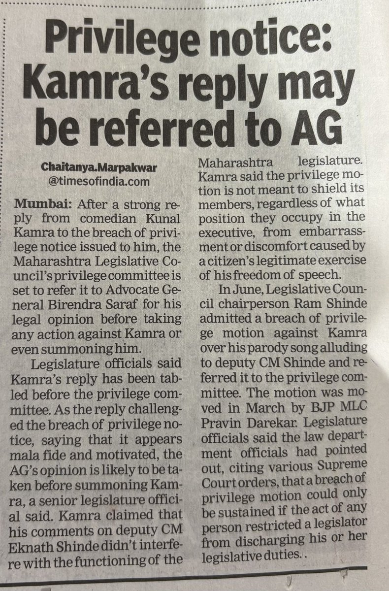 Chaitanya Marpakwar चैतन्य मारपकवार (@chaitanya_pm) on Twitter photo After a strong reply from Kunal Kamra to breach of privilege notice issued to him, Maharashtra Legislative Council’s privilege committee will refer reply to Advocate General Birendra Saraf & seek legal opinion before taking action or summoning him. <a href="/kunalkamra88/">Kunal Kamra</a> After a strong reply from Kunal Kamra to breach of privilege notice issued to him, Maharashtra Legislative Council’s privilege committee will refer reply to Advocate General Birendra Saraf & seek legal opinion before taking action or summoning him. <a href="/kunalkamra88/">Kunal Kamra</a>