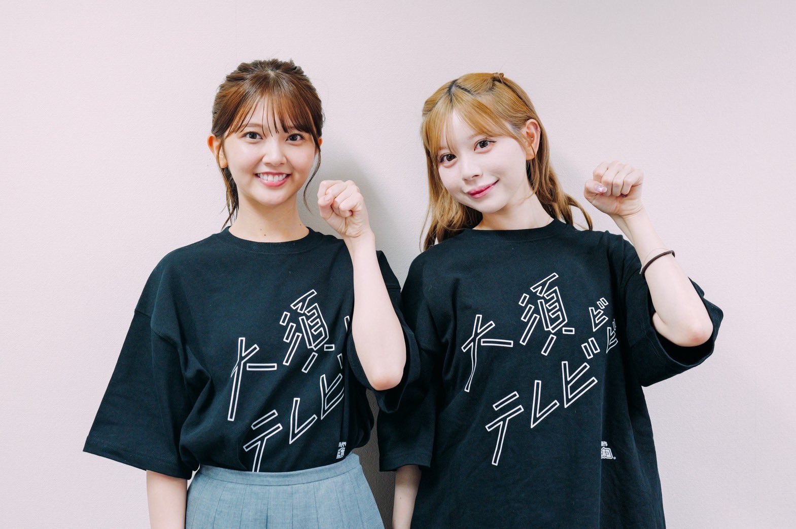 山下葉留花 - Search / X