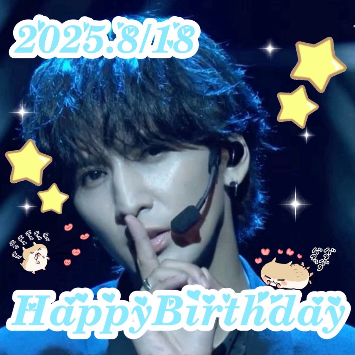 mytreasureryu's tweet photo. #藤井流星誕生祭2025 💙 https://t.co/ezdrRTJSKh