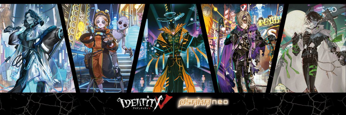 8/20(水)〜26(火)に ハンズ札幌店・博多店で #第五人格OSAKANEO 発売