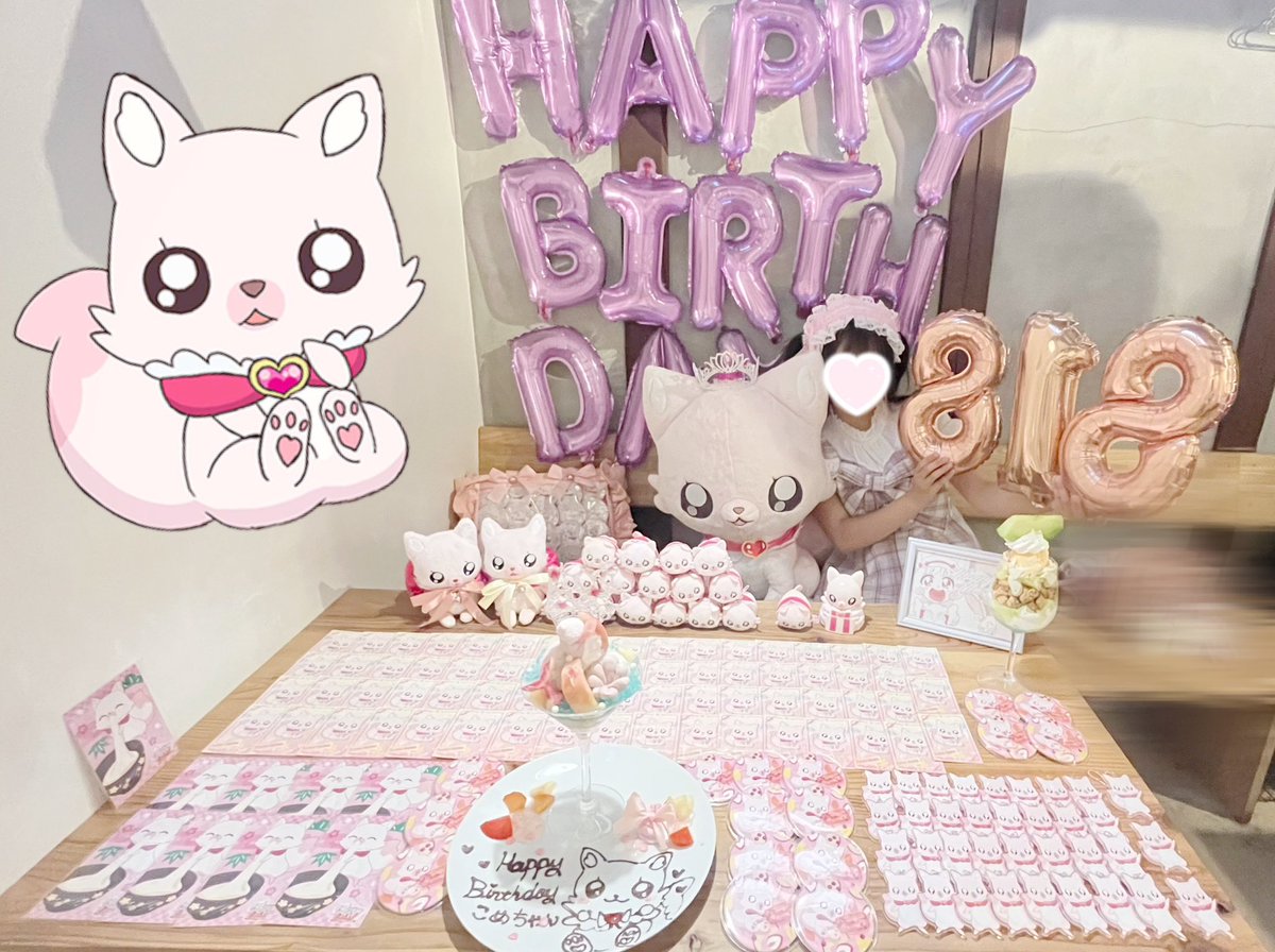 ♡ 𝐇𝐚𝐩𝐩𝐲 𝐁𝐢𝐫𝐭𝐡𝐝𝐚𝐲 ♡ 
これからも一生愛してるよ💞🎀

 #コメコメ生誕祭2025 
 #コメコメ誕生祭2025 
 #コメコメ生誕祭