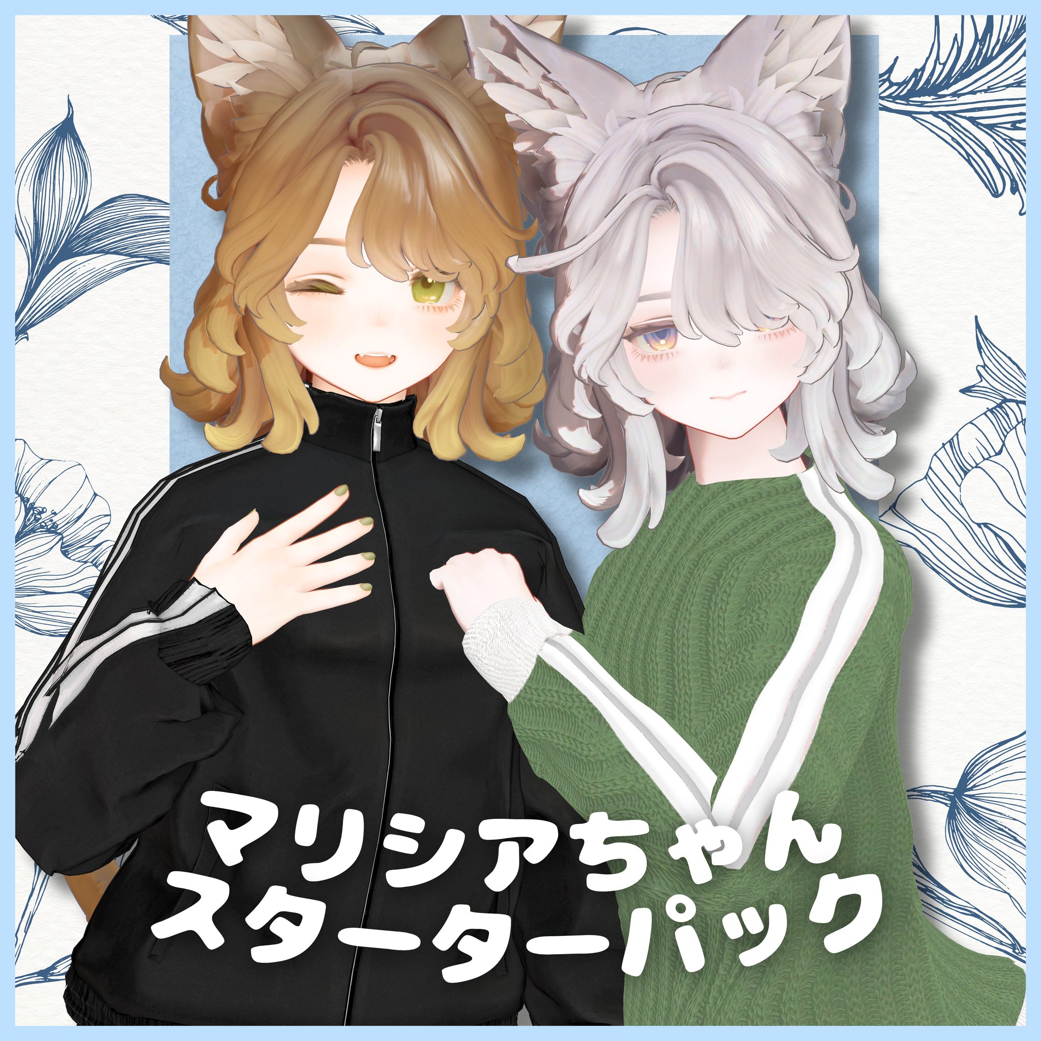 イーマリーちゃんリメイク本体と♡ 可愛い❤️ リメイクドール イーマリー 前髪 ロングヘアー 夢