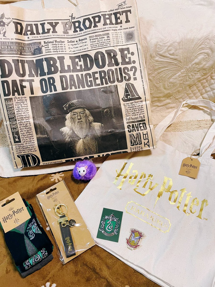 Tamayula (@tamayula_hl) on Twitter photo I finally got to visit the brand-new official Harry Potter shop in Harajuku, Tokyo! 🤩 
It was super crowded, but I can’t thank my friend enough for securing an entry ticket for me in advance 🙏 I finally got to visit the brand-new official Harry Potter shop in Harajuku, Tokyo! 🤩 
It was super crowded, but I can’t thank my friend enough for securing an entry ticket for me in advance 🙏