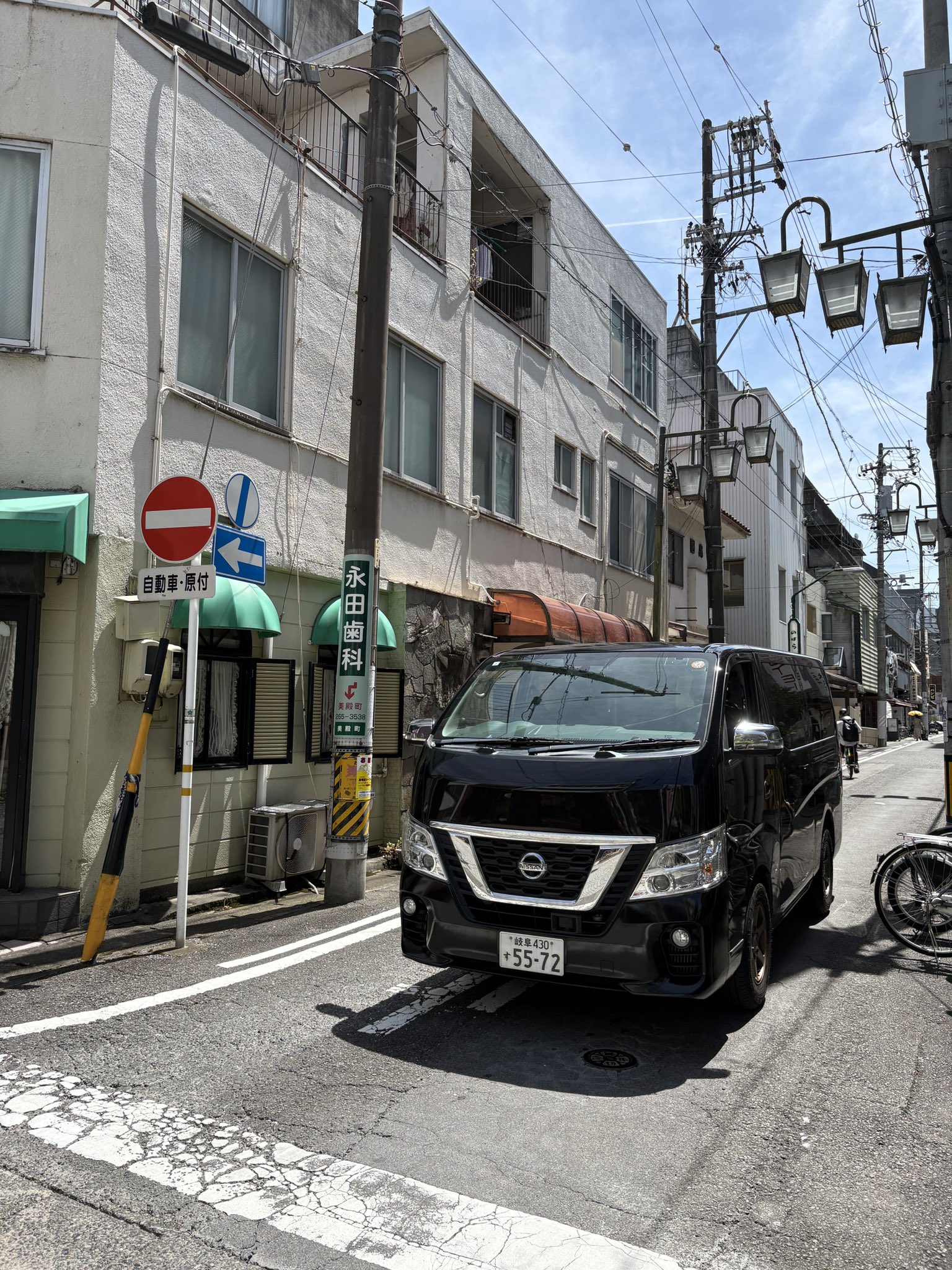 学生に与う(全) 古書 Amazon.co.jp: 新版 学生に与う 教養 (現代教養文庫ライブラリー