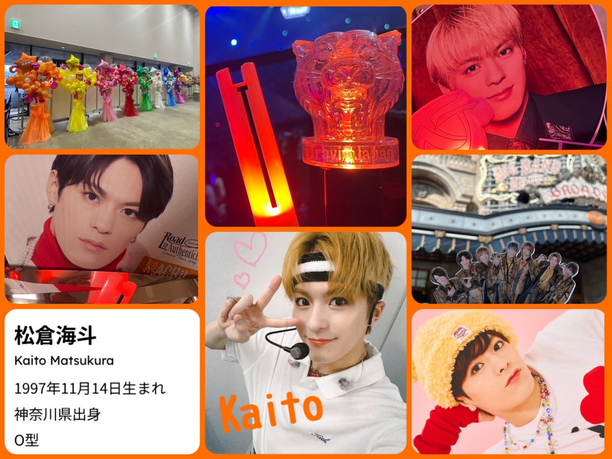 ぴちゅ🍓🚀 tweet media