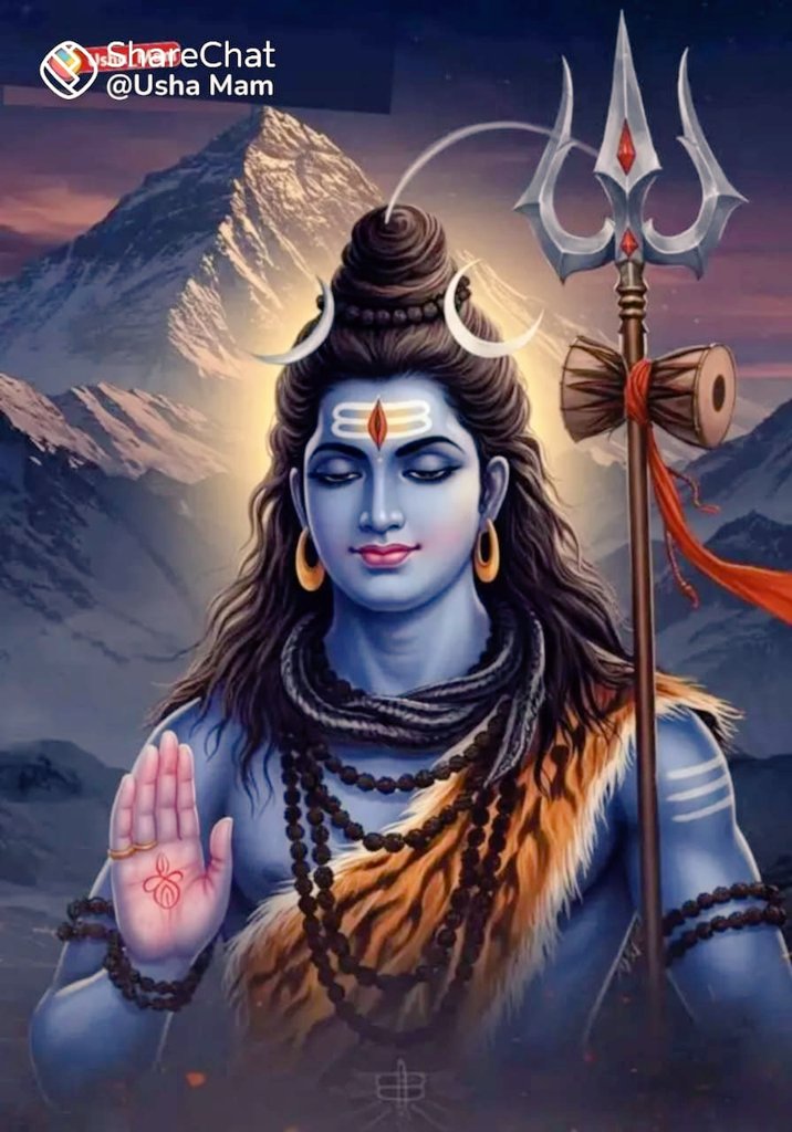 #हर_हर_महादेव_🙏 
 #जय_शिव_शंकर_की_जय 🙏