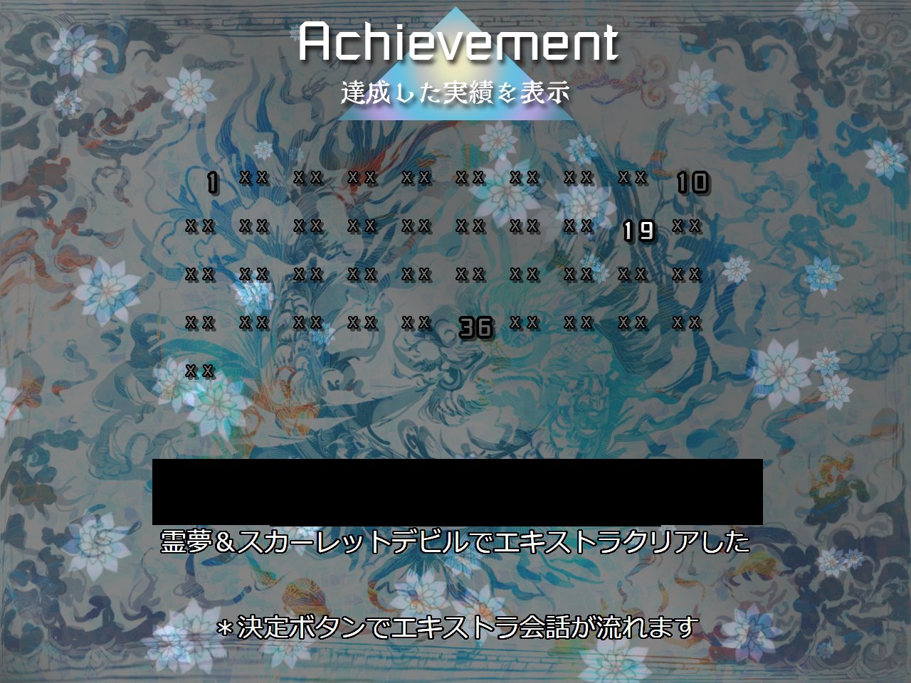 十六夜くろの on X: 