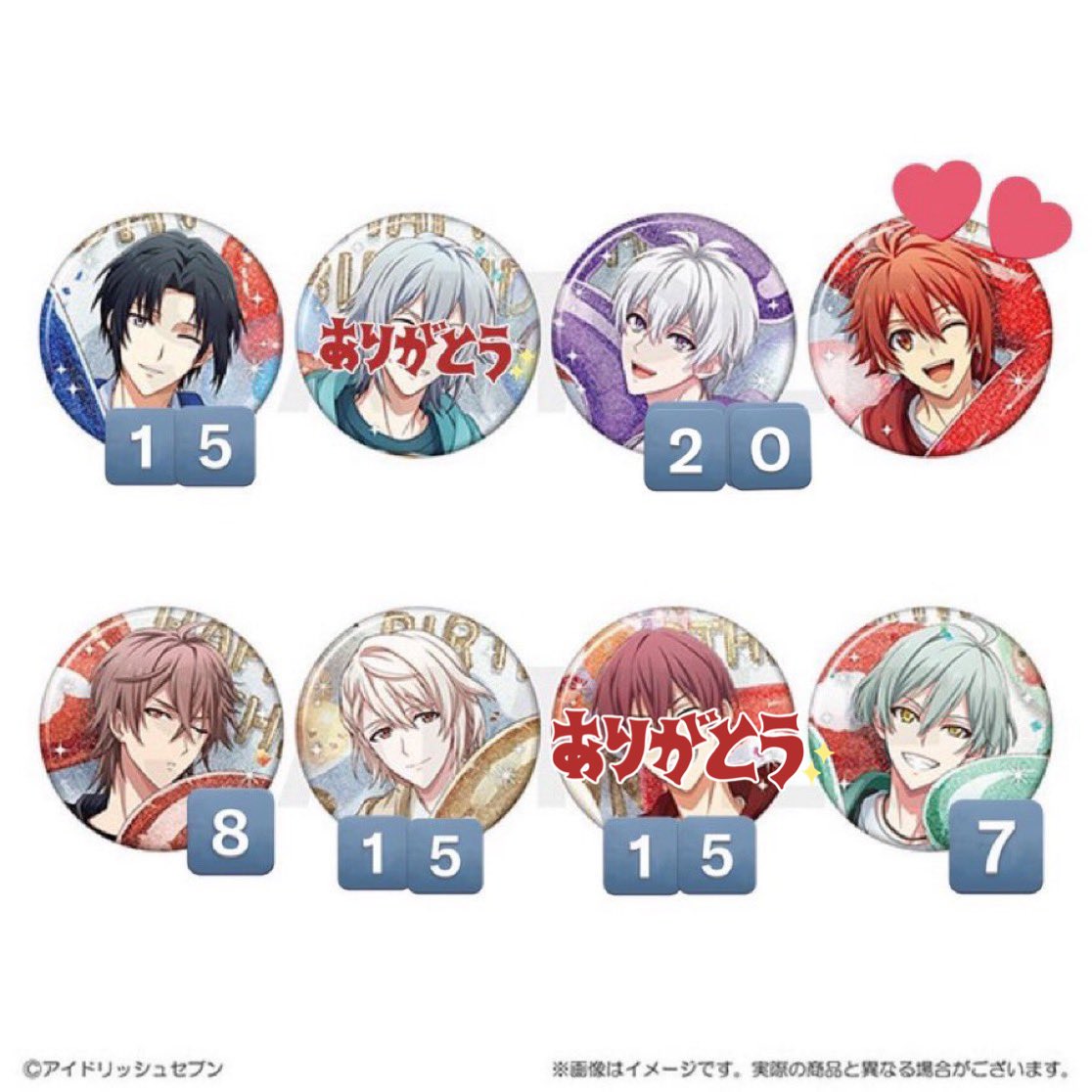 あかり@取引垢固定必読 on X: 