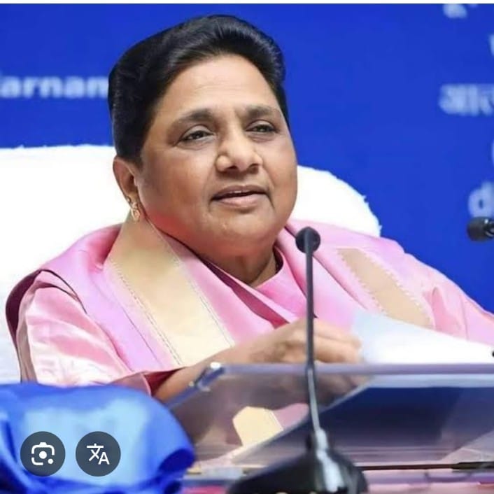 बीएसपी अध्यक्षा आदरणीया बहन कु. मायावती जी,मान्यवर श्री कांशीराम साहब के परिनिर्वाण दिवस '9 अक्टूबर 2025' को राजधानी लखनऊ के रमाबाई अम्बेडकर मैदान में 11 साल बाद 'सामाजिक परिवर्तन' रैली को सम्बोधित करेंगी।