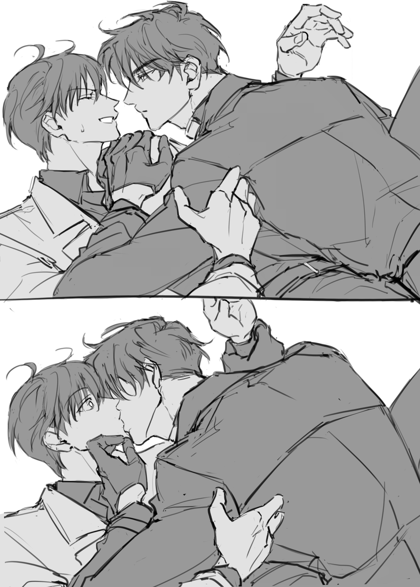 김독자는 유중혁을...