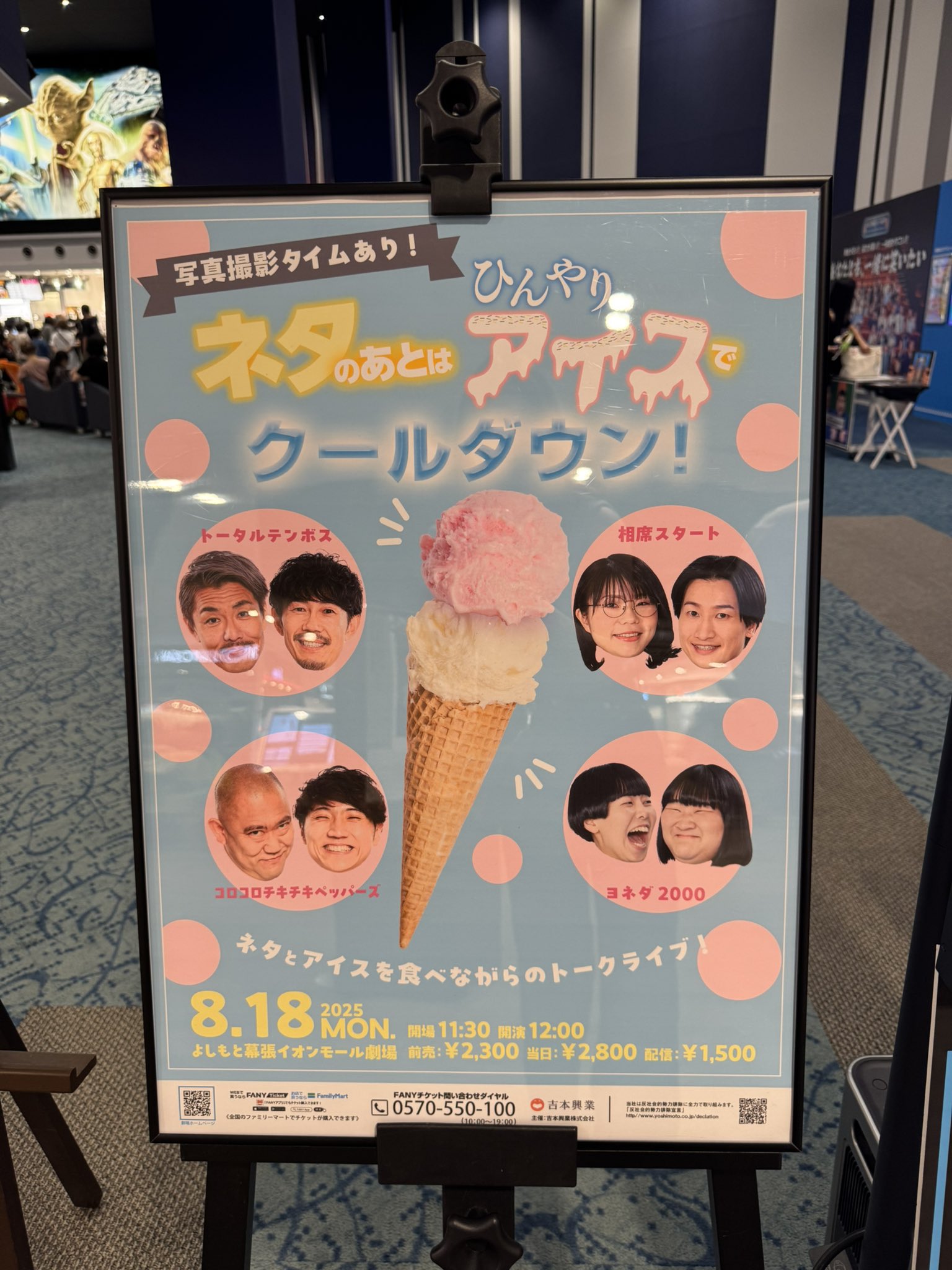 Posts with replies by なおき (@naoki19801980) / X