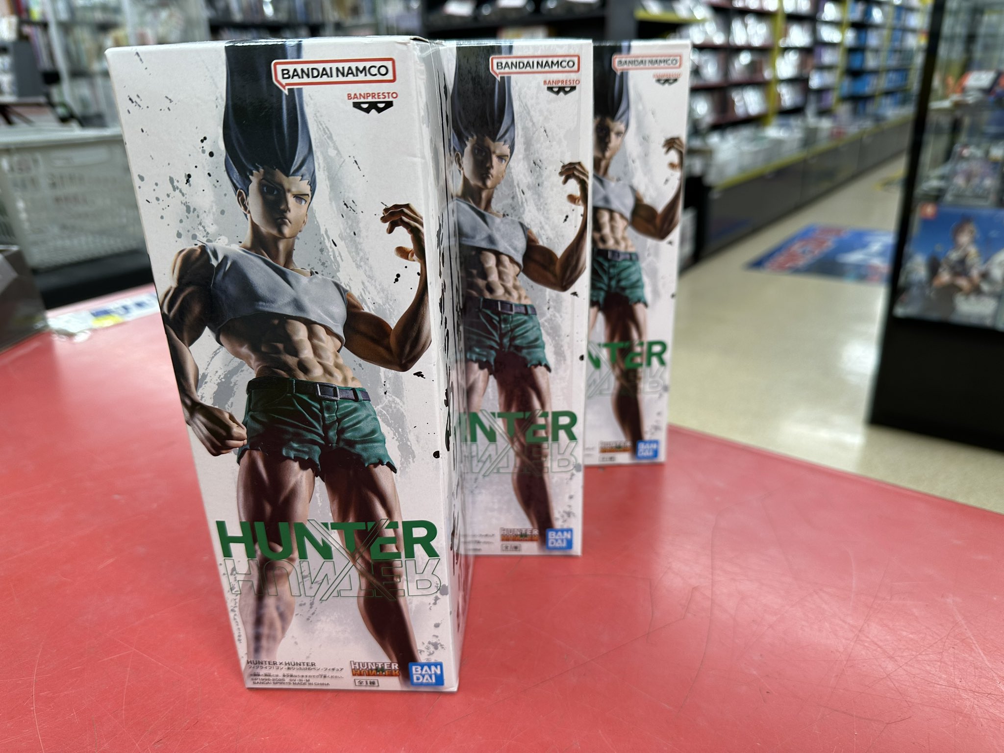 ゴンさん専用 HUNTER×HUNTER - Zoff HUNTER×HUNTER COLLECTION (ゴン