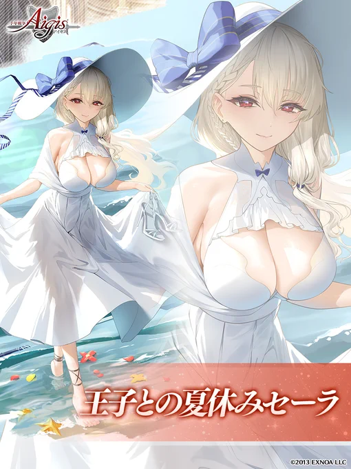 ツイート画像 1