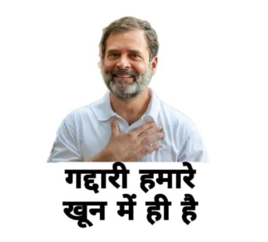 RealNaveenG's tweet image. Chore machaye shore
#chor