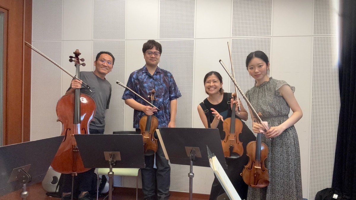 来週は超実力派高校生ヴァイオリニストの中原梨衣紗ちゃんの室内楽コンサート。
素晴らしきメンバーの皆様とご一緒させて頂き、耳福すぎる時間です。
チケット、あと僅かとなっております。

ご予約はこちらからお早めに♪
mitakesayaka.com/event/20076/?f…