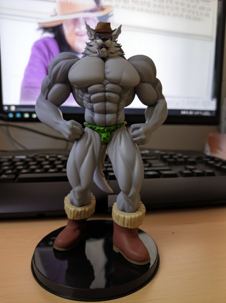 Figura de el poderoso Bahamut