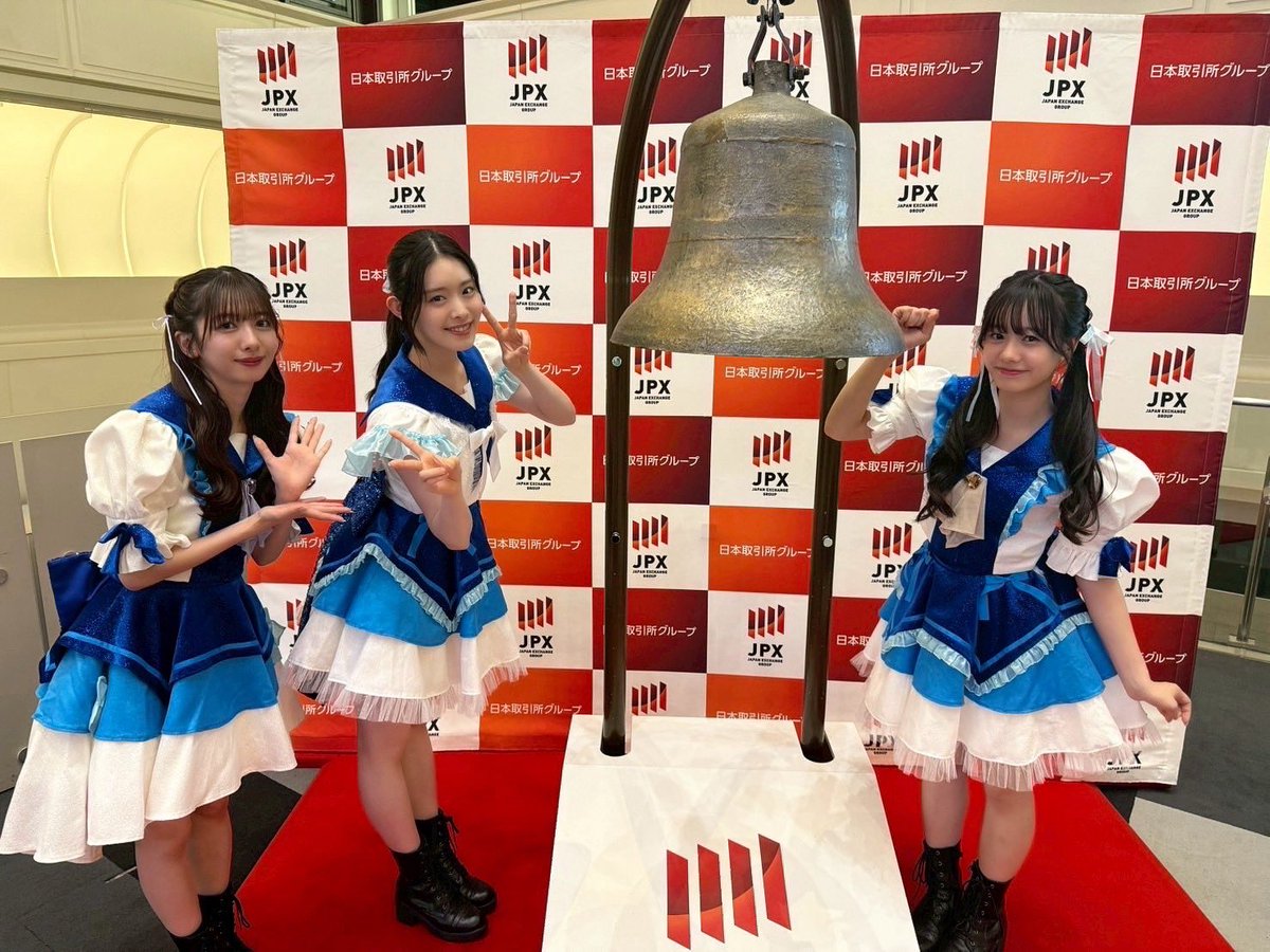 rn_manebu's tweet image. #えびちゅうマネ部
今日の放送は18:30からです🐢

前回に引き続き、放送200回記念の公開録音の模様をお届け！
30分に拡大してお送りします🙌🏻

お聴き逃しなく〜！
radiko.jp/share/?t=20250…

#えびちゅう
#真山りか さん
#風見和香 さん
#仲村悠菜 さん
