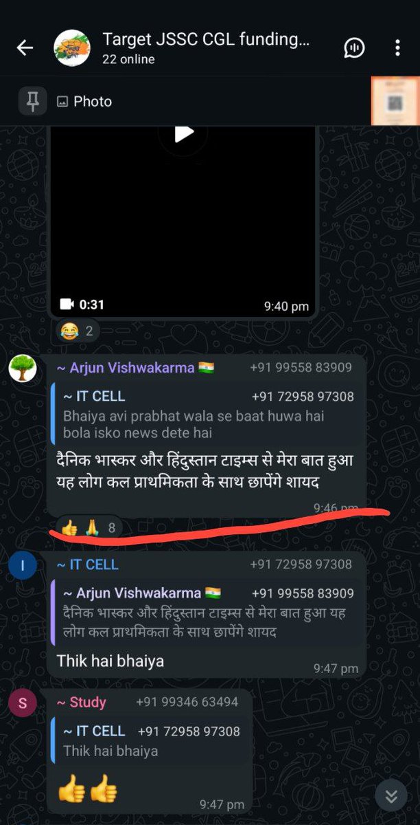 <a href="/rajsinghan73925/">Raj singhania</a> @DilipRa59183205 <a href="/kunalpratap86/">कुणाल प्रताप सिंह</a> <a href="/dgpjh/">DGP Jharkhand</a> <a href="/JLKMJHARKHAND/">JLKM</a> <a href="/lagatarIN/">Lagatar News</a> <a href="/News18Jharkhand/">News18 Jharkhand</a> देखिए कल का newspaper में कौन सा खबर चलाना है वो एक दिन पहले ही telegram group में आ जाता है exact newspaper के साथ, अगले दिन सुबह उठते है तो पता भी चलता है कि कितना मिर्च मसाला के साथ खबर को छापा गया है, मैं ऐसे newspaper का boycott करता हु जो पैसे लेकर कुछ भी छाप देते है।