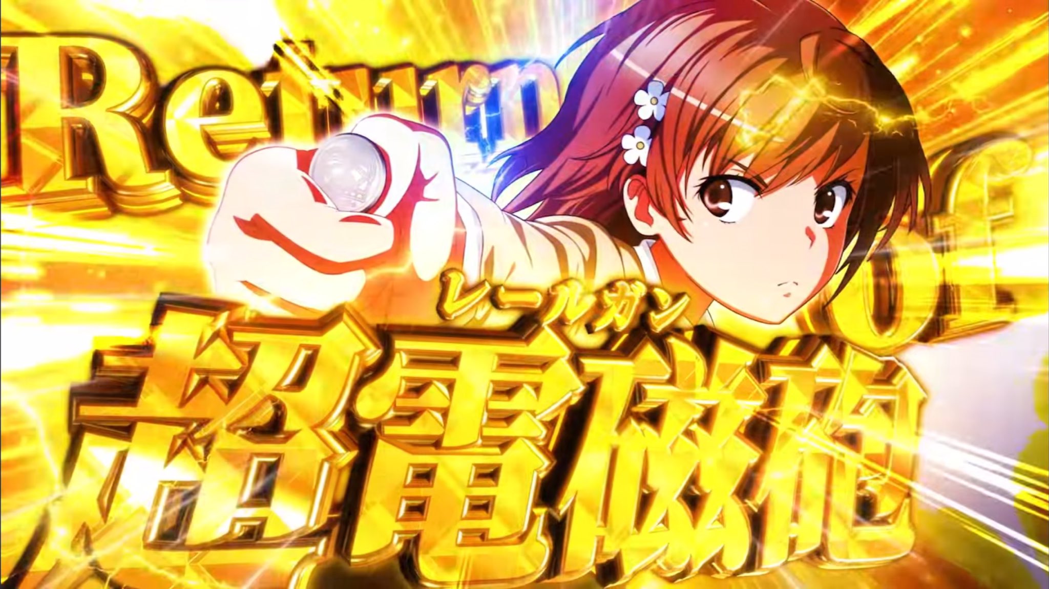 学マス もちドル 美鈴 小倉はる on X: 