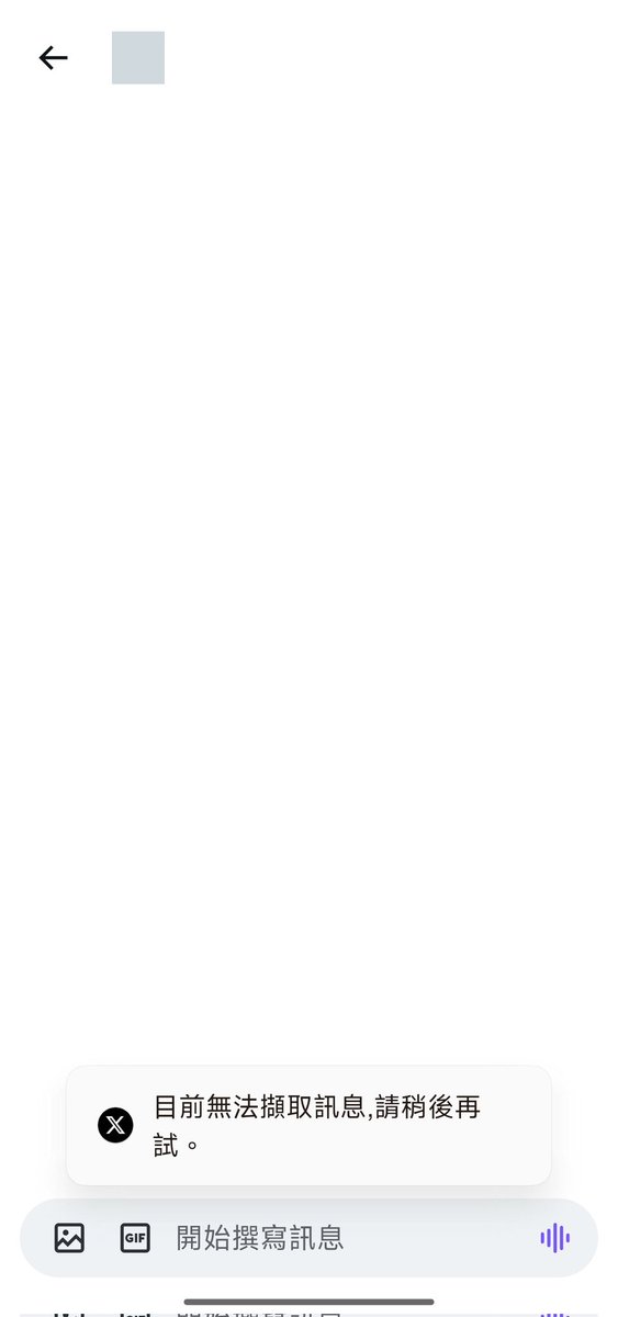 新北夫妻_D&J tweet media