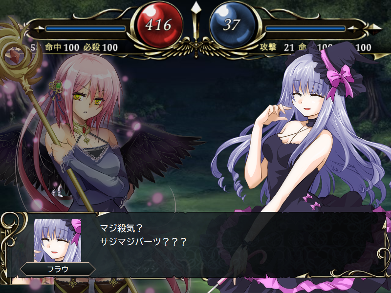 忠藤いづる@三日月アルペジオ (@rkgkbox46) / Posts / X