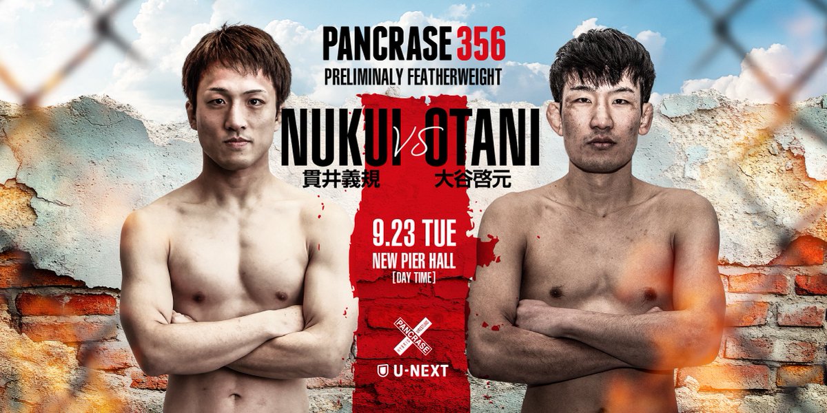 結果で示します。