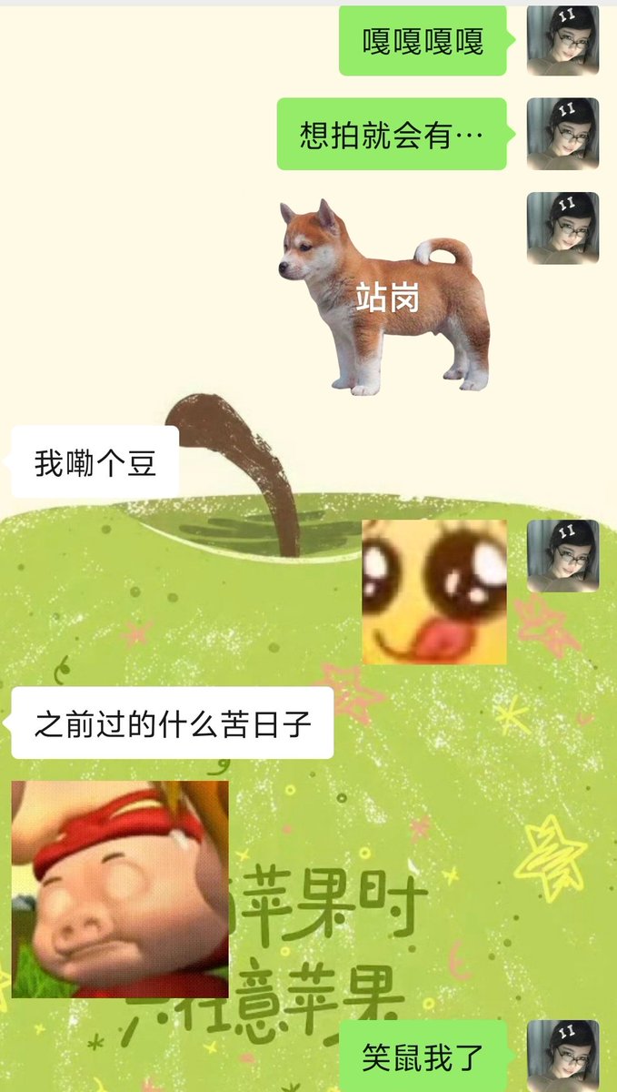 黄推福利内容 - wheat的精彩图片 福利姬wheat分享的黄推图片3 - 网红私拍内容