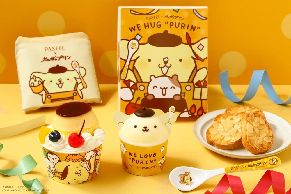 fashionpressnet's tweet photo. ポムポムプリンとパステルのコラボ再び！絵本型ボックス入りラスク＆ぷるぷる「なめらかプリン」など - https://t.co/fHTauQLvzp https://t.co/eeV54OX0Cu