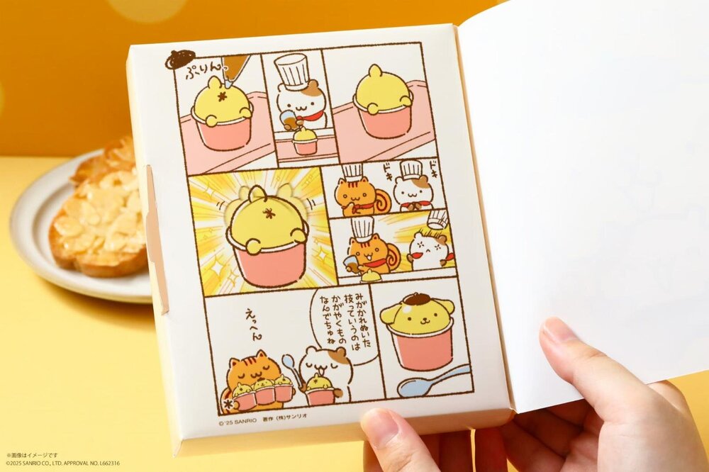 ポムポムプリンとパステルのコラボ再び！絵本型ボックス入りラスク＆ぷるぷる「なめらかプリン」など - fashion-press.net/news/137123