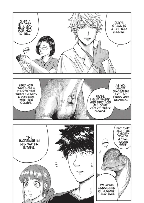 The story about a vet to cure a dinosaur that suffer from gout.(3/8) 