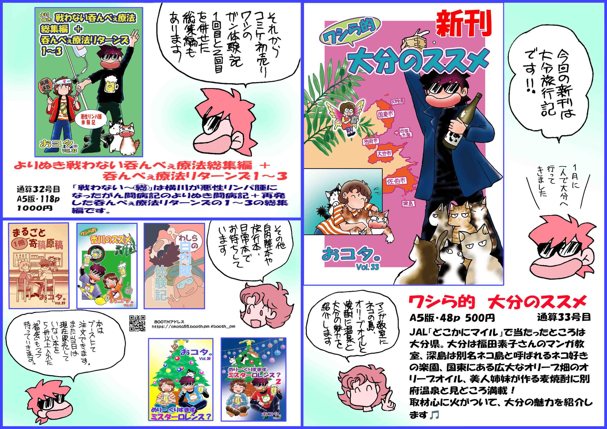 ひよひよ様 Amazon.co.jp: 新世界交響楽 - さよならポニーテール: ミュージック