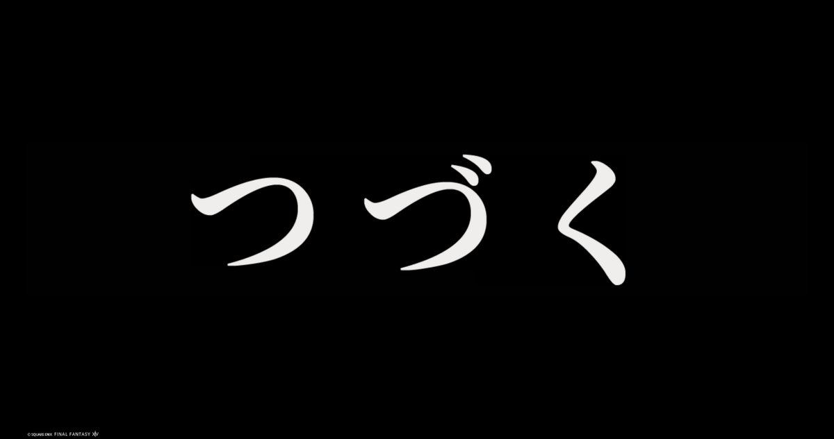 𝙇𝙮𝙠𝙖 ₄.₃ (@l__yk4) on Twitter photo これはこの秋にいただく柿は大事に食べようと思うつづく君。 これはこの秋にいただく柿は大事に食べようと思うつづく君。