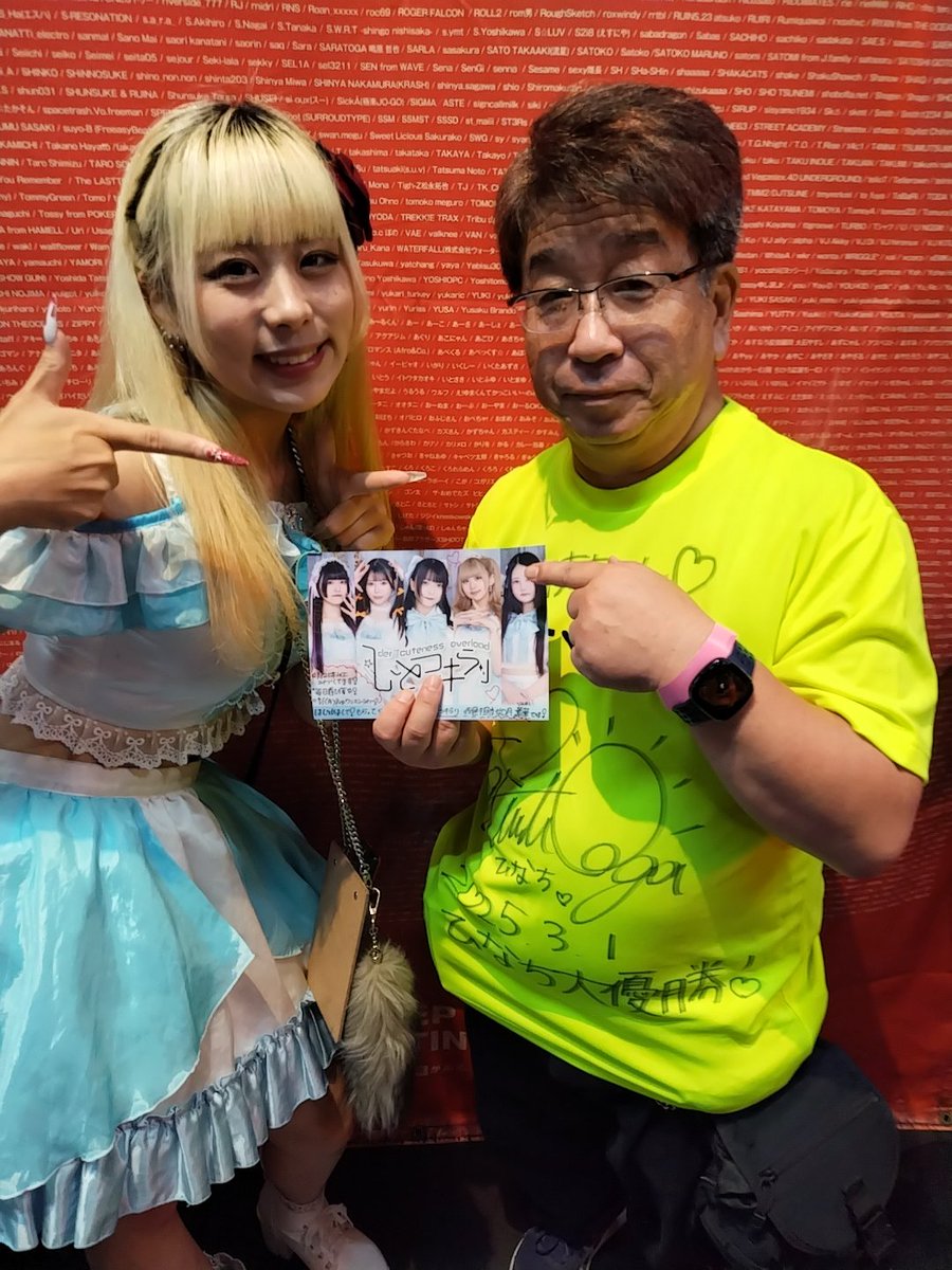 8月のライブ4④ 2025/8/17(日) 【IDOL大博覧会】 会場：渋谷clubasia