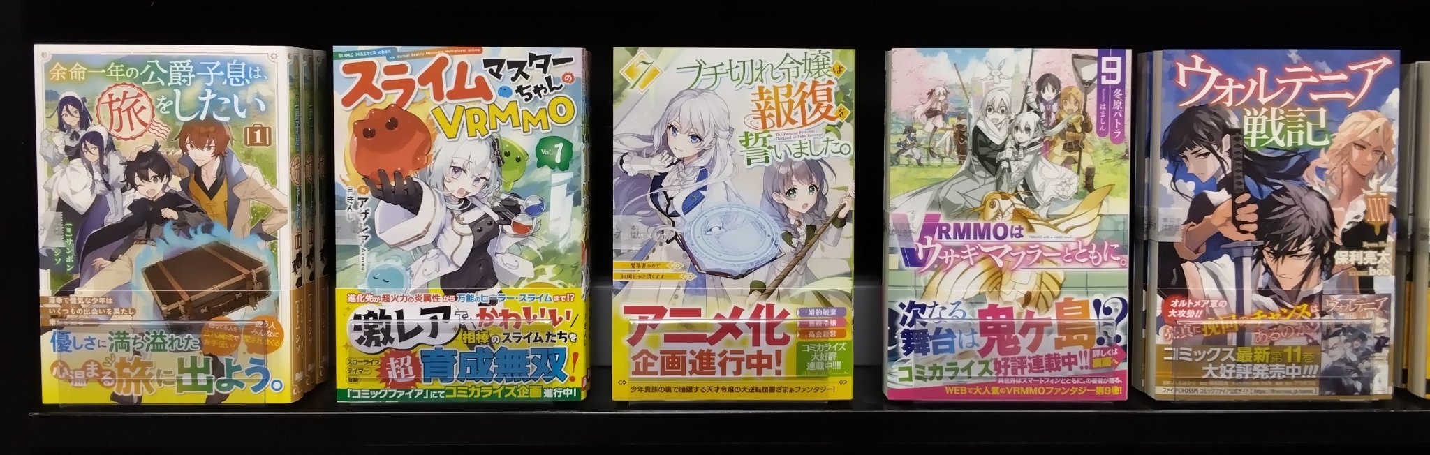 ２４.25巻は未開封になってます。 開封防止シール 封筒 角形2号用 7面｜HISAGO ヒサゴ株式会社