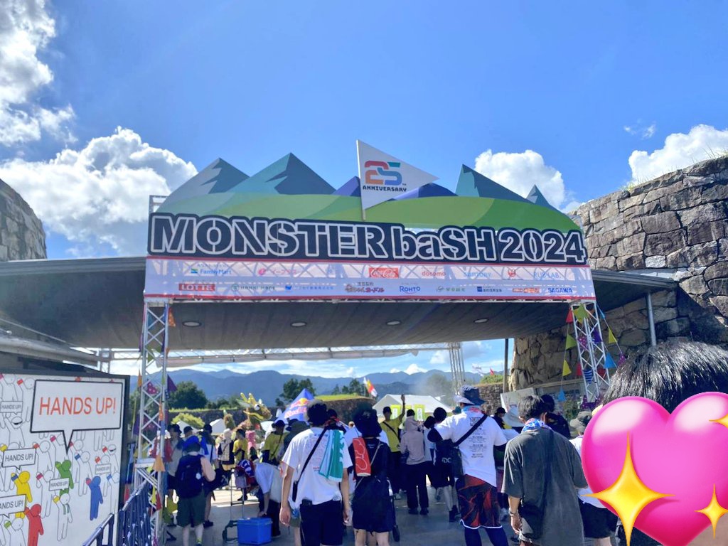 kaorin_2009's tweet photo. #見た人は無言で去年の8月の写真を貼る

 #monsterbash2024  #モンバス https://t.co/E16RfypbZm