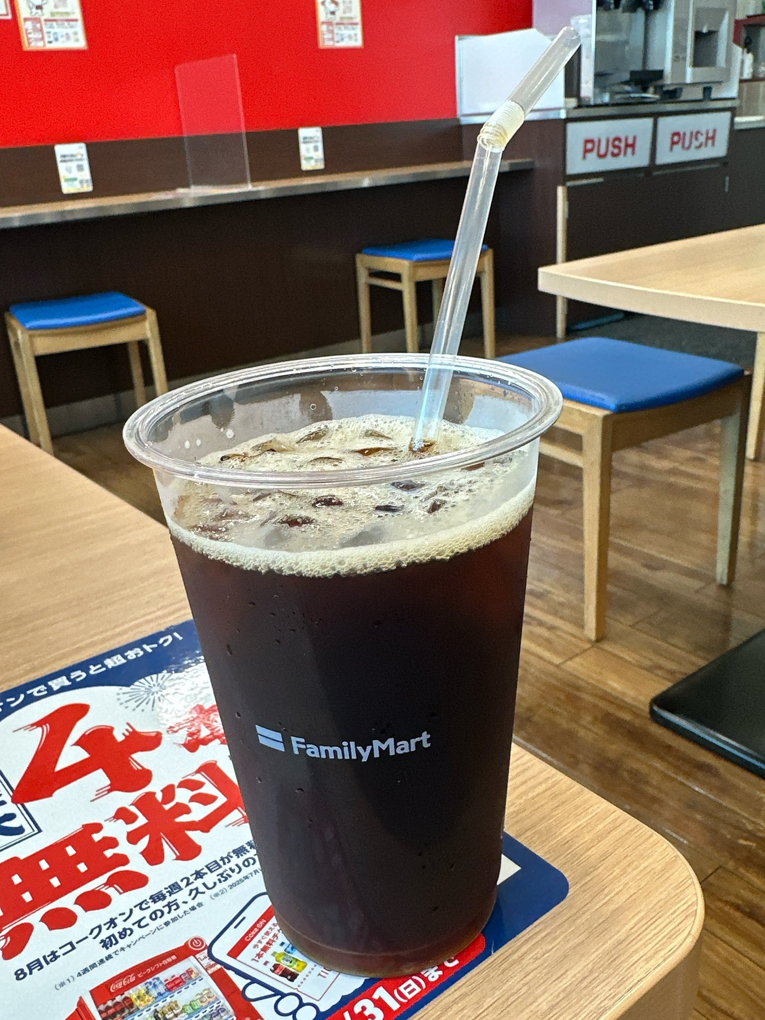 さ*ぼ様 大阪　フォルツァ後期 大阪府 フォルツァ・Z（ホンダ）のバイク作業実績一覧｜バイク