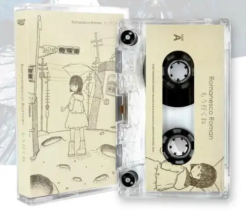 diskunion_JapaneseRock_indie (@diskunion_indie) / X