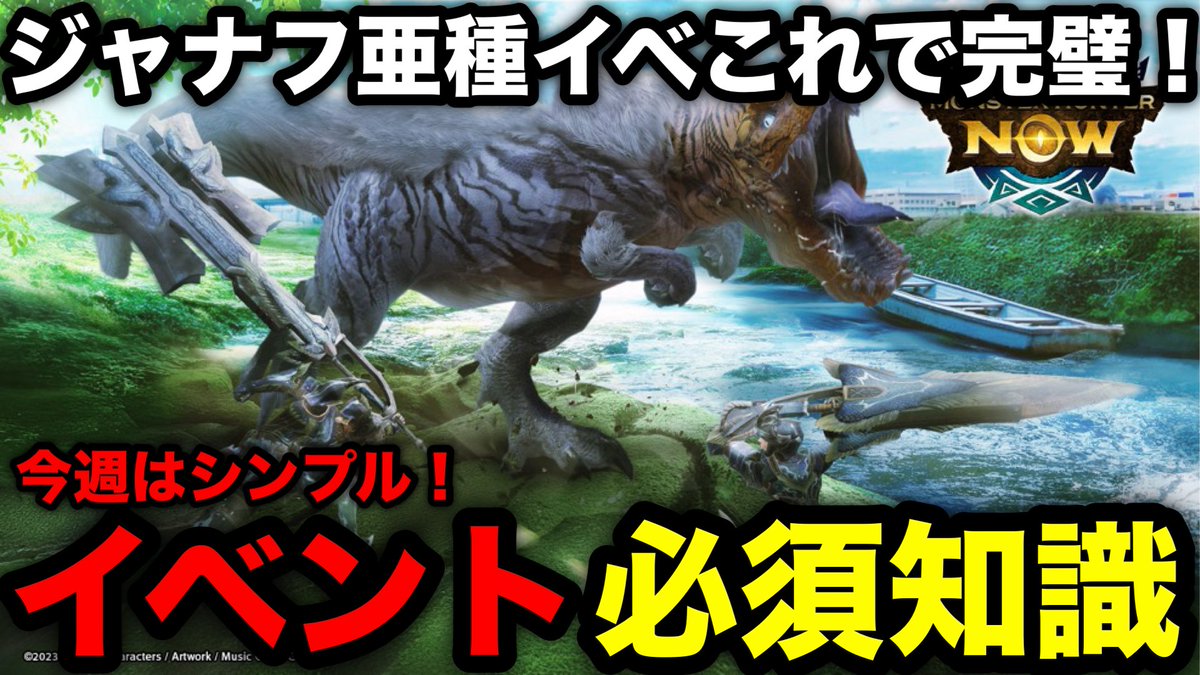 らしどらです。 ハーフトイズ トリケラトプス トイザらス限定 | おもちゃ通販の