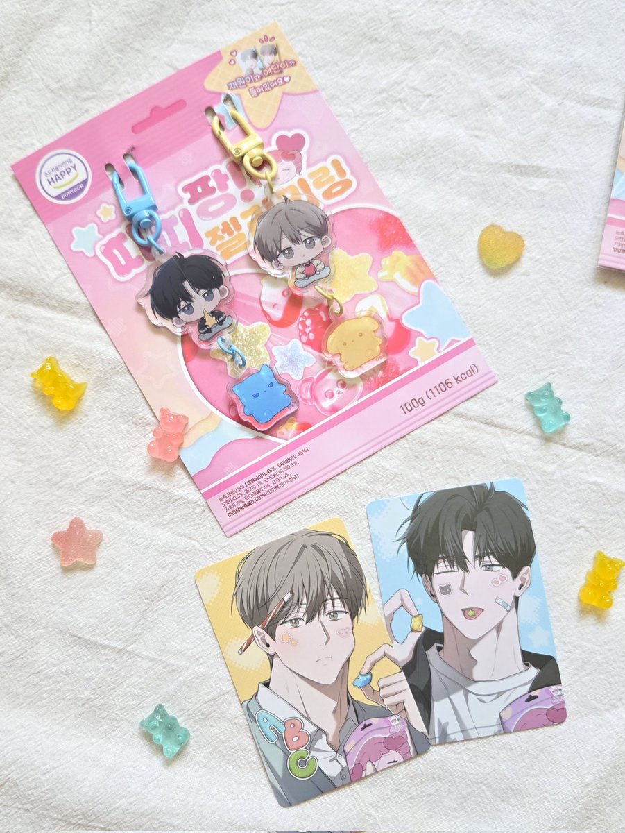 ― ᡣ𐭩 •｡🍬🍭💙💛

띠띠팡 젤리 패키지는 정말 예쁘고 가장 귀여워요 🥹🍬⭐️💗 모든 것과 포장이 마음에 들었어요 ㅠㅠ 감사합니다 작가님 🥹💙💛 오늘 밤이 너무 기다려져요 (&gt;////&lt;)💗