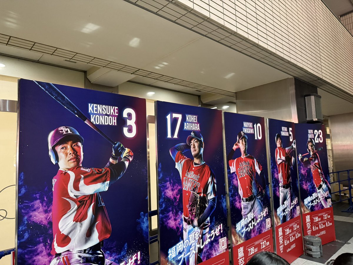 rymansocks's tweet image. はいはい、また行ってきました。
牧原くんのサヨナラタイムリーで勝ちました🤣