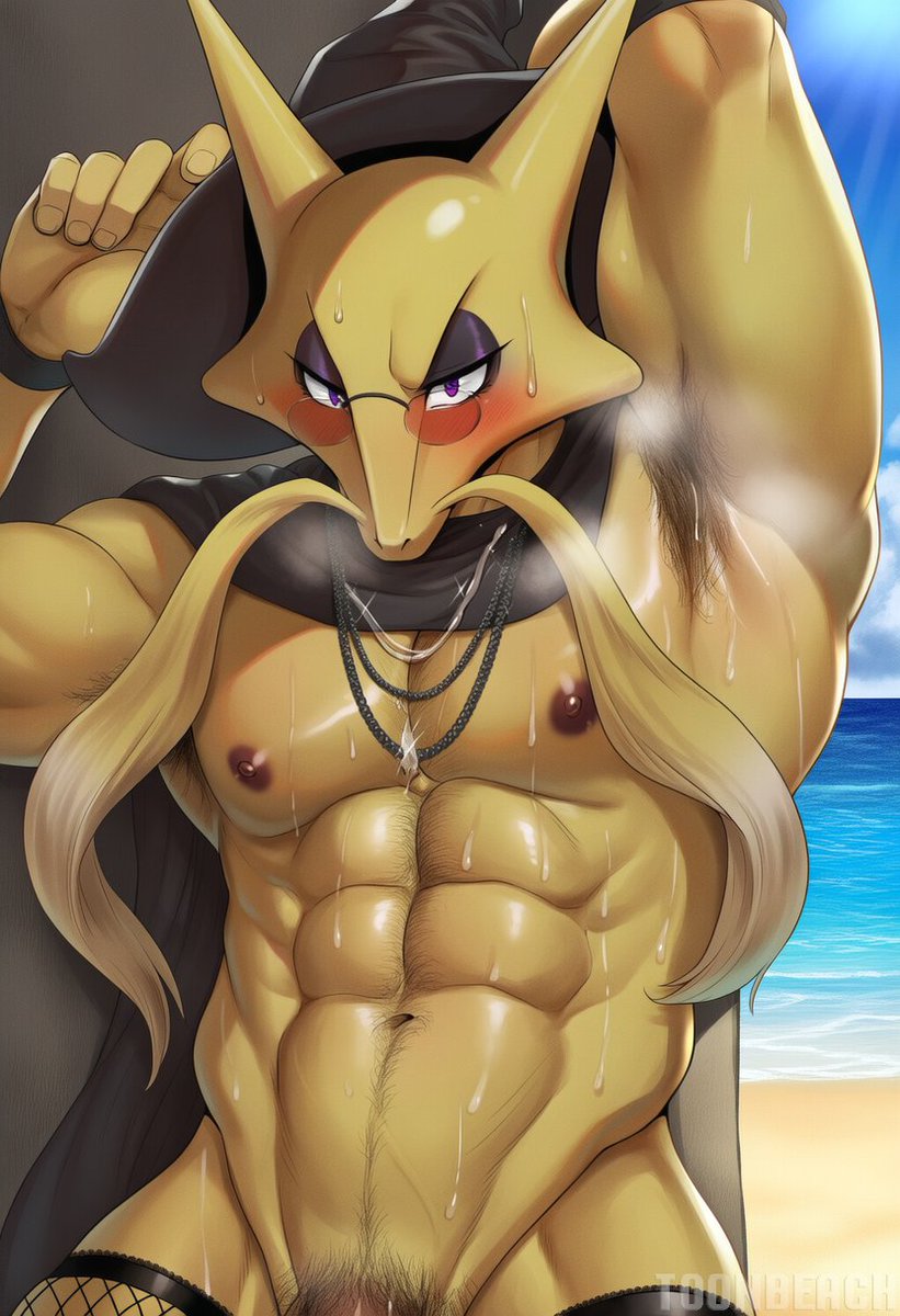TOONBEACH's tweet photo. Toon Men love the beach too. I'll take some hydration plz~ 🥵🥵🥵 Like what you see? Check out my profile for more! https://t.co/6HurvI6GPR