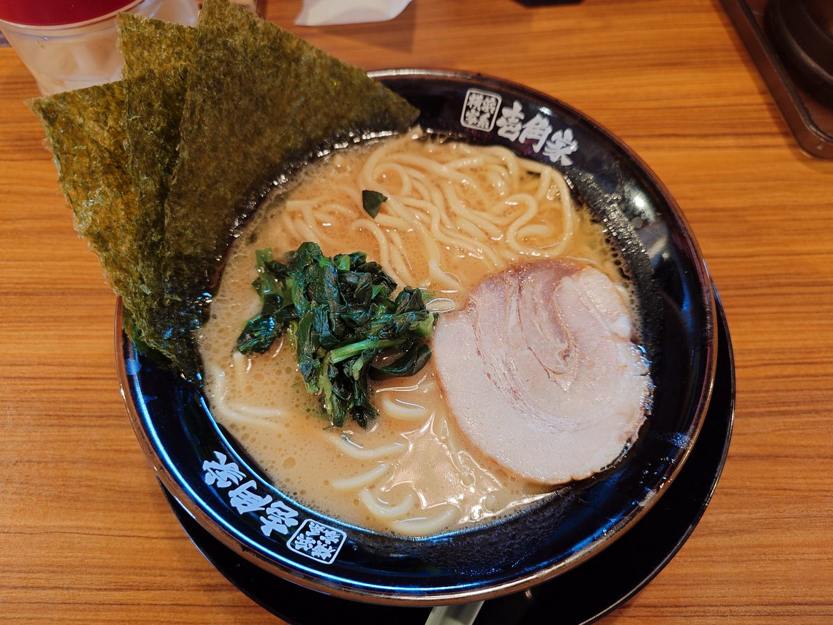 道中のお昼ご飯