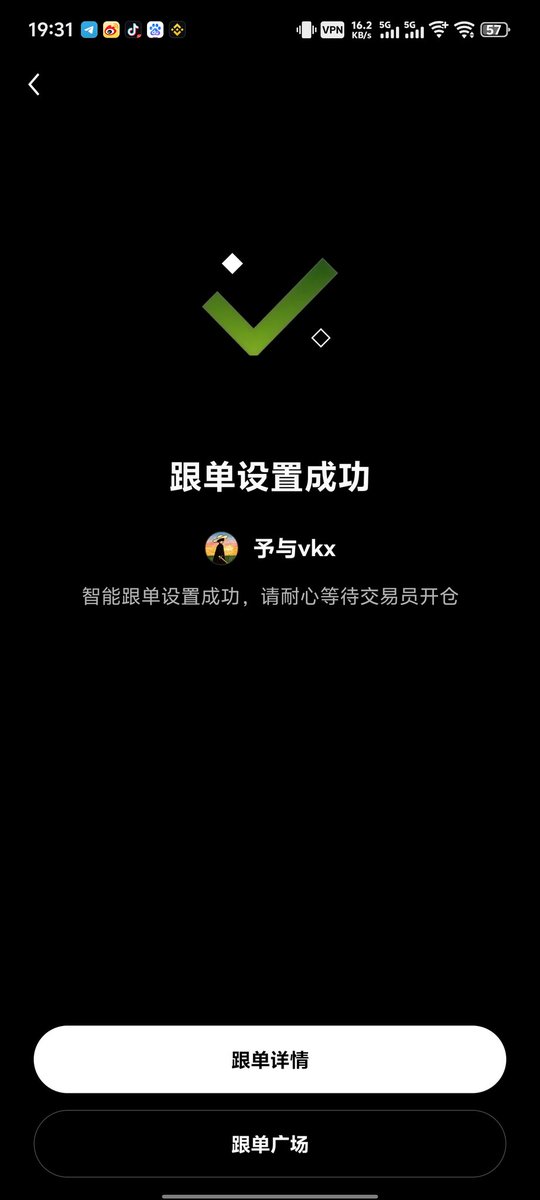 godblessharry99's tweet photo. @yuyuvkx 休息完回来真牛啊 https://t.co/fiUBeq1iD8