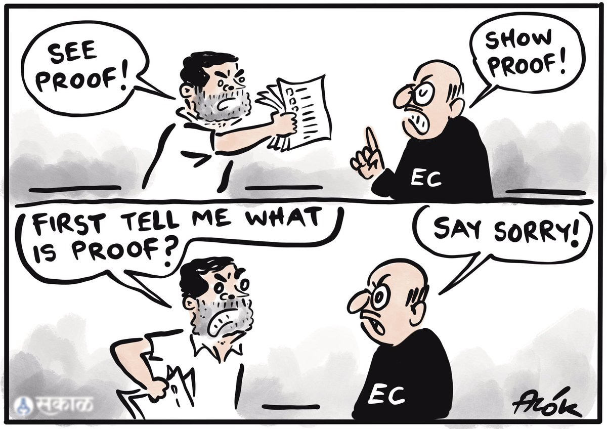 Cartoonist Alok (@caricatured) on Twitter photo 